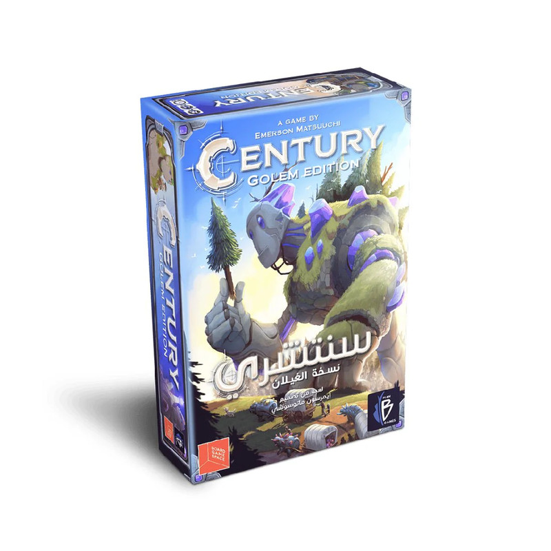 Century: Golem Edition Game - لعبة